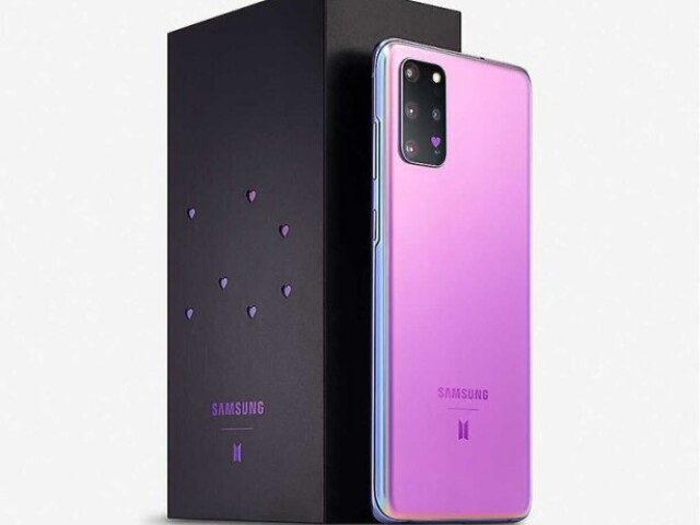 Samsung Galaxy S20 BTS (amo❤️🥺)