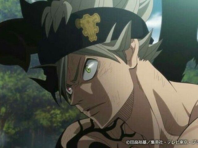 Asta