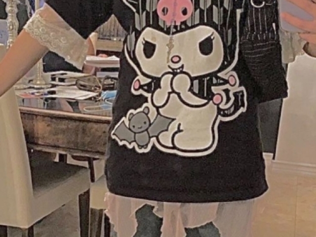 Emo