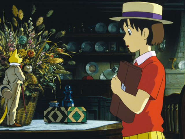 Shizuku