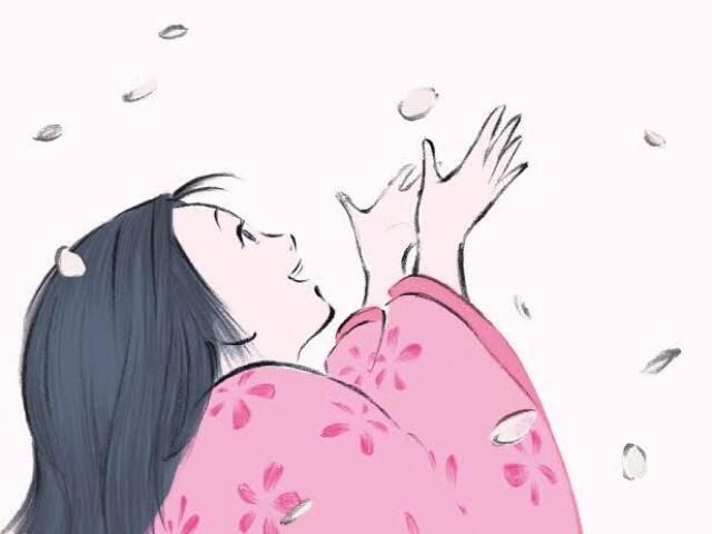 Kaguya