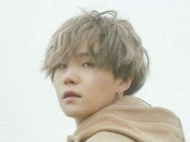 Suga