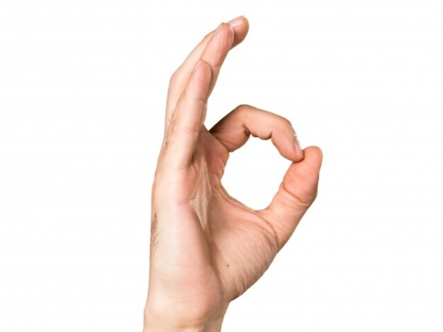Teu cu