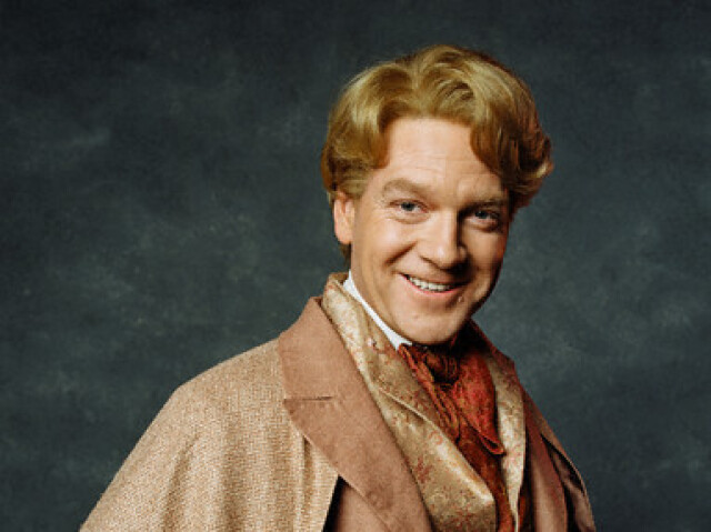 Gilderoy Lockhart