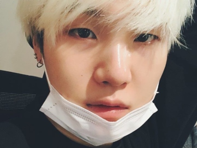 SUGA