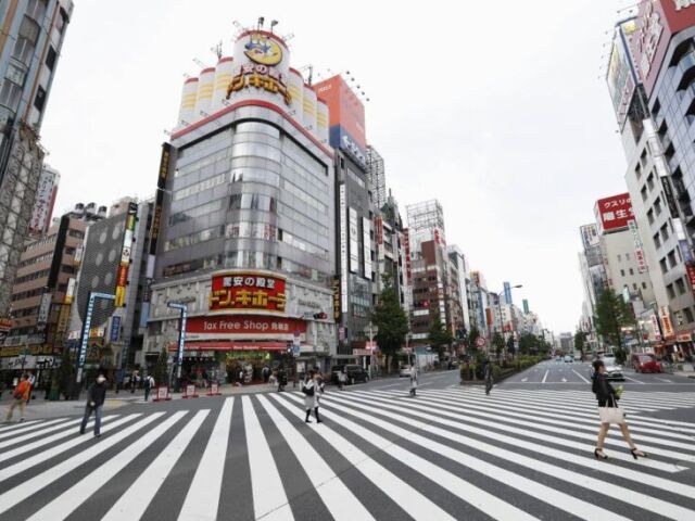 Japão