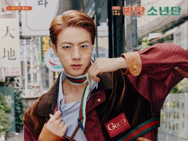 Kim SeokJin