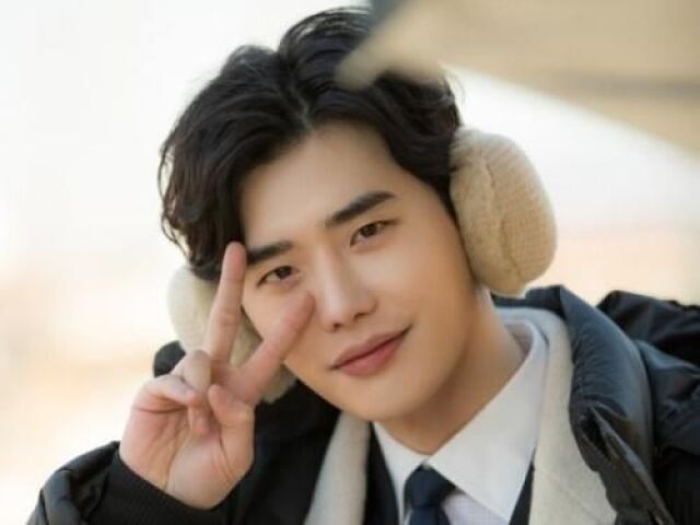 Lee Jong-suk