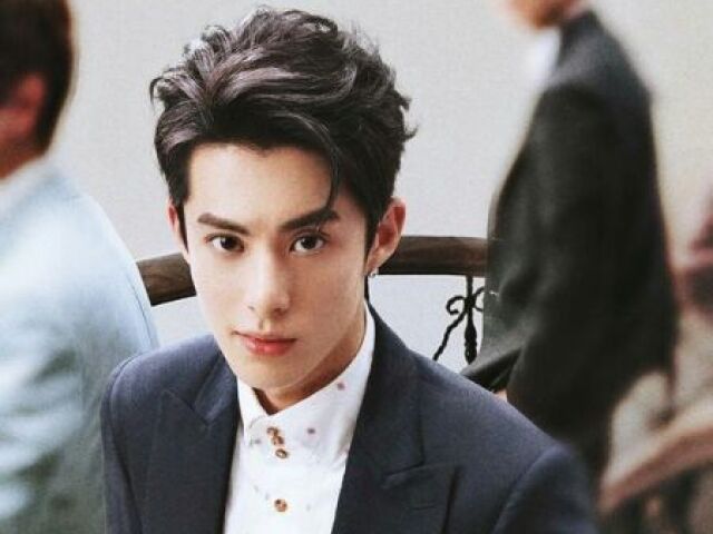 Dylan Wang