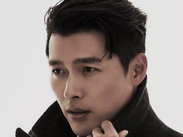 Hyun Bin