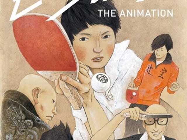 Ping pong The animation