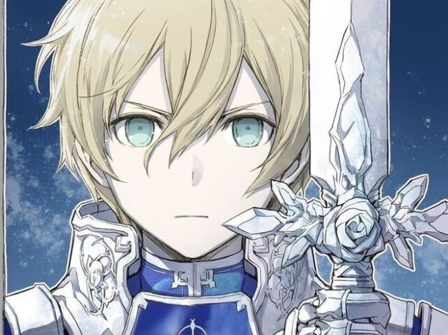 Eugeo