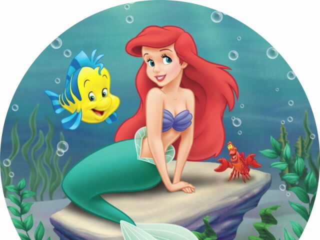 Ariel