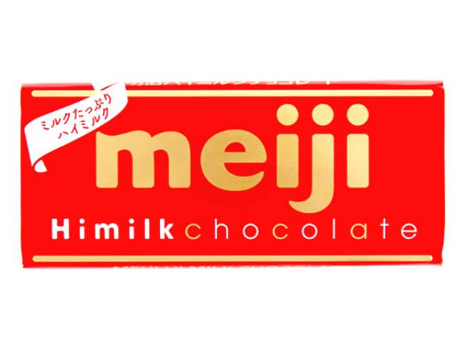 meiji