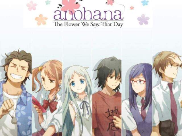 Ano hana