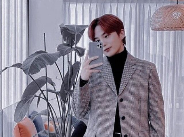 Jongho