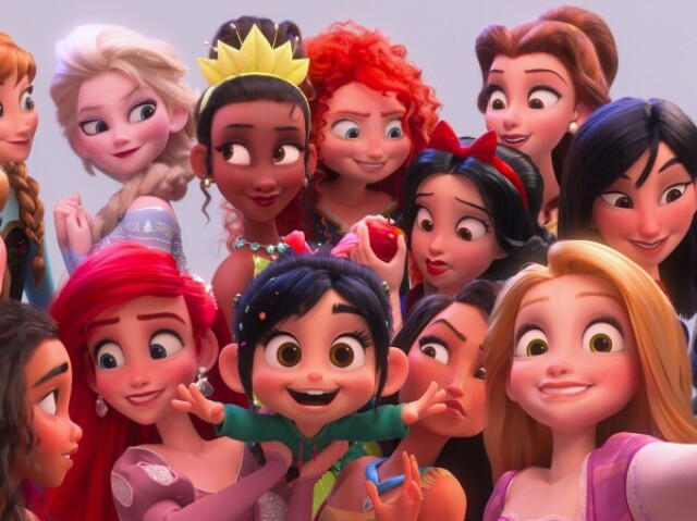 Qual princesa da Disney você seria?