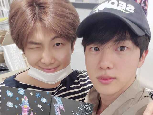 Rm e jin