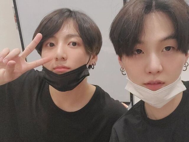 Suga e kook