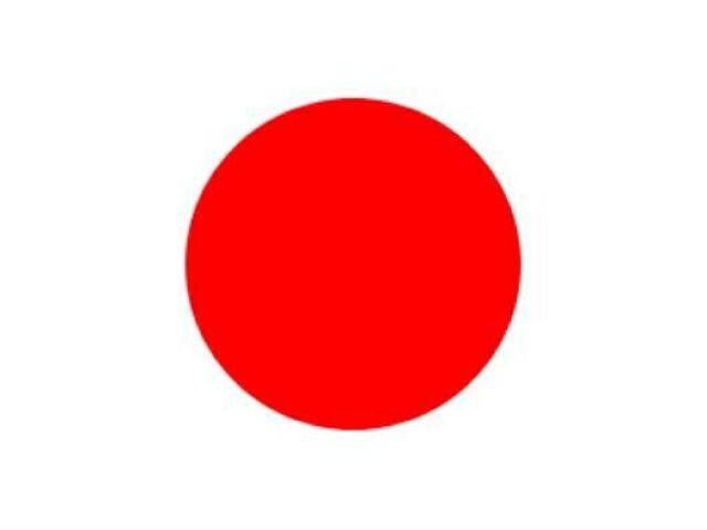A do Japão