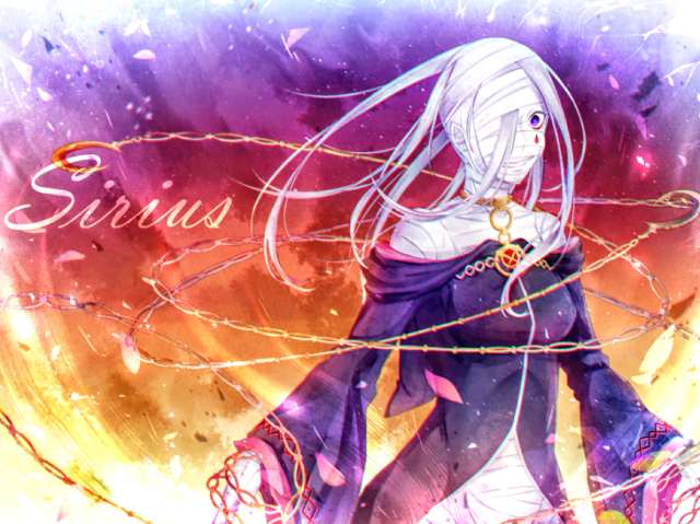 Sirius