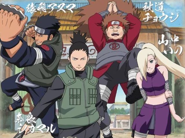 Time Asuma