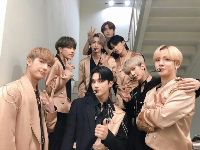 Ateez