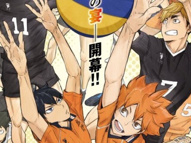 Haikyuu!! To the Top