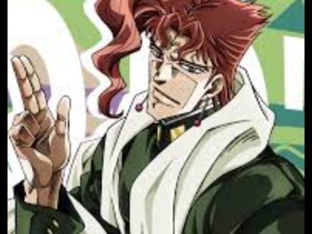 Kakyoin