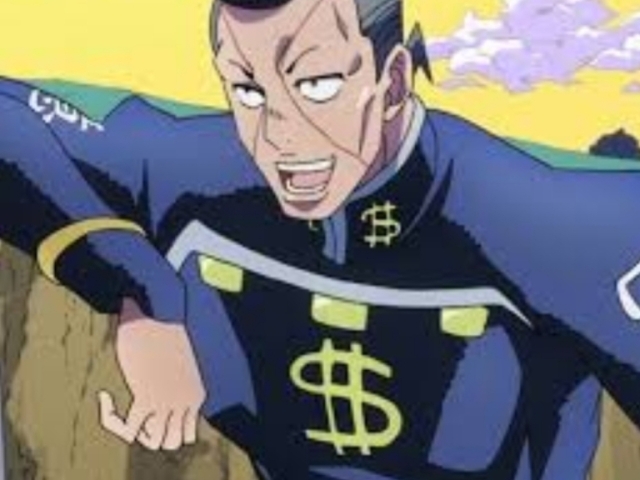 Okuyasu