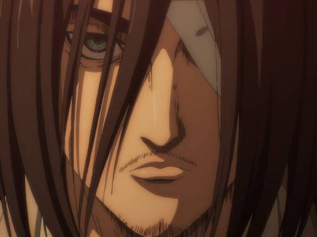 Eren