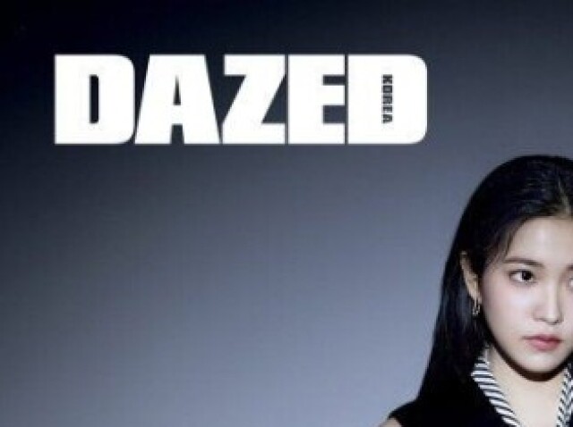 Dazed Korea