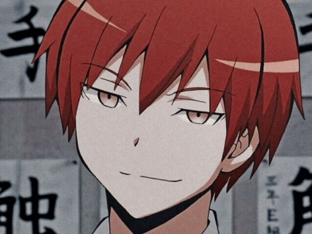 Karma Akabane