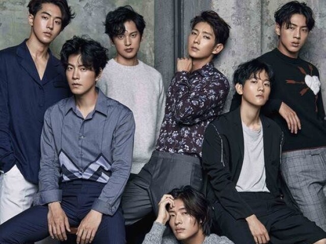 Adivinhe o nome do ator de kdrama