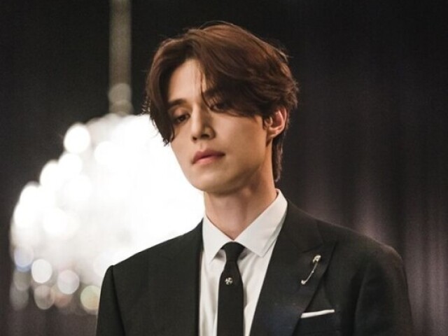 Lee Dong Wook