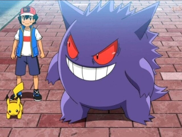 Gengar