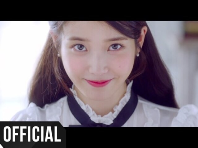 Jam Jam - IU