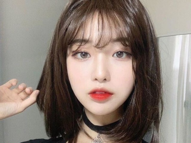 Qual seria seu nome se você fosse coreana?