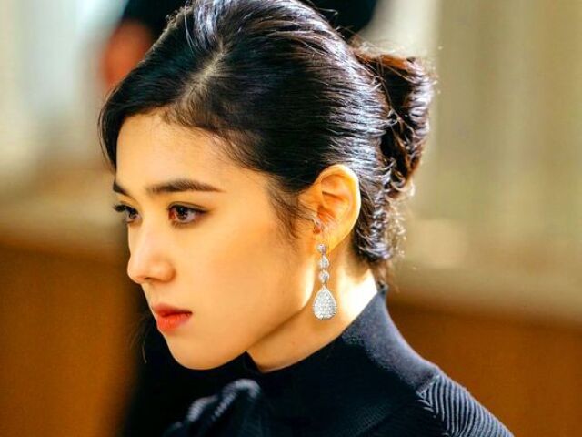 Jung eun-chae