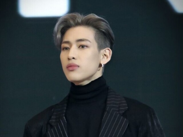 Bambam (GOT7)