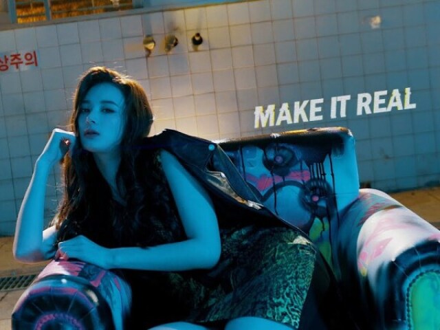 Make It Real- Lana