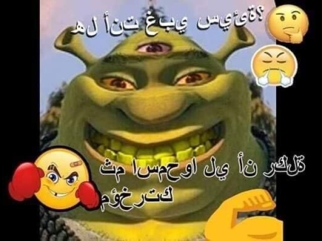 shrek