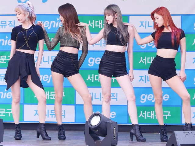 Nine Muses