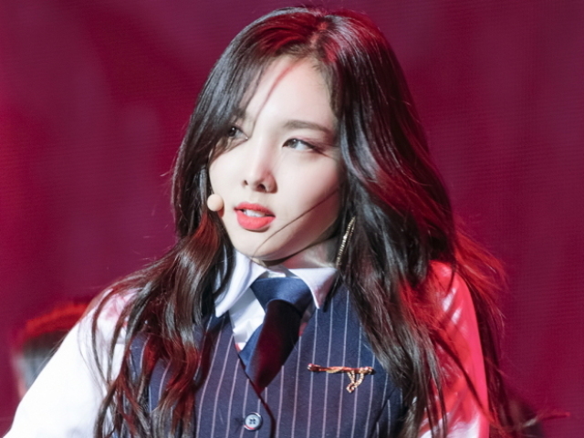 Lim Na-yeon