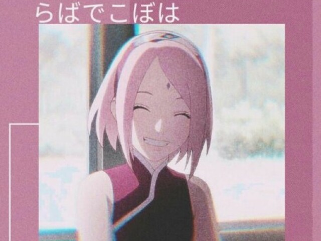 Sakura