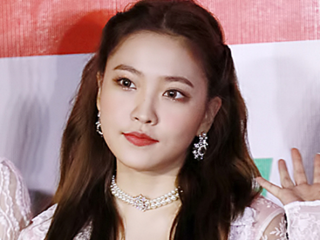 Yeri