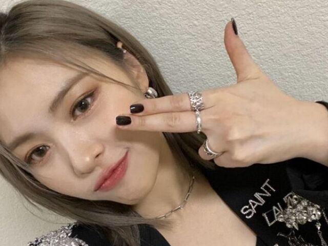 Ryujin (itzy)