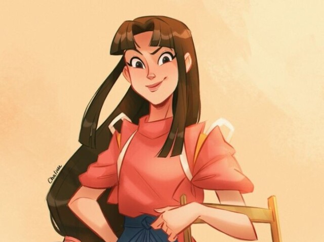 Lin!