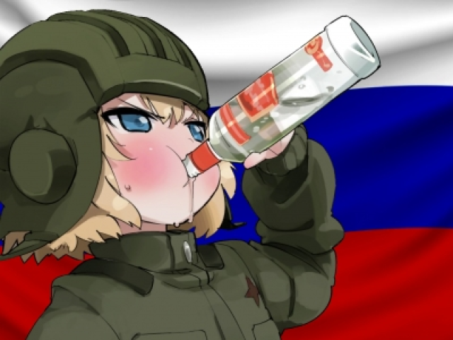 водка (vodka)