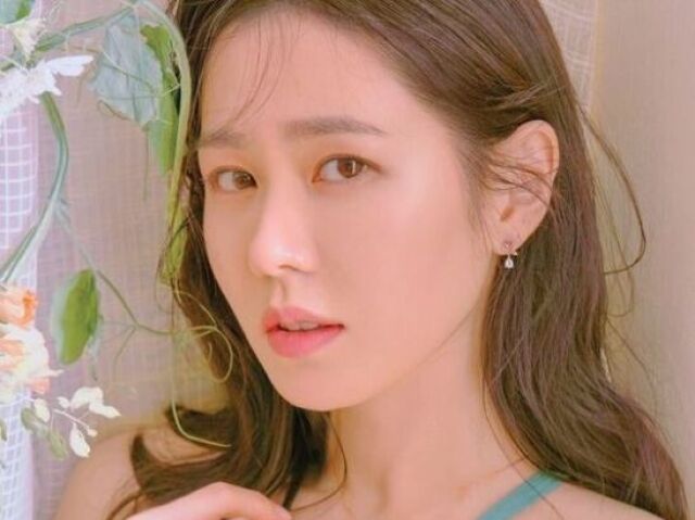 Son ye-jin